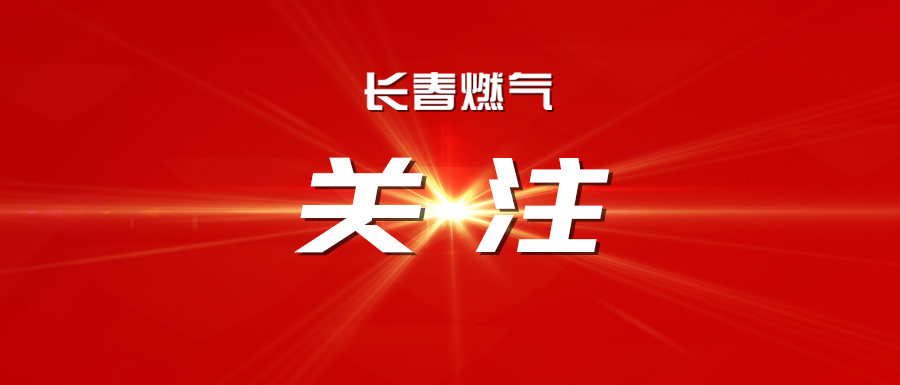 中共中央辦公廳 國務院辦公廳印發《糧食節約和反食品浪費行動方案》